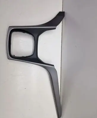 Ford C-MAX II Dashboard lower bottom trim panel CJ54S044C74A