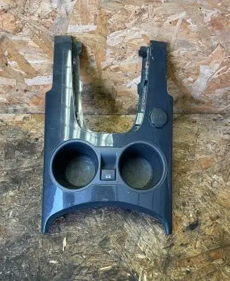 Cup holder