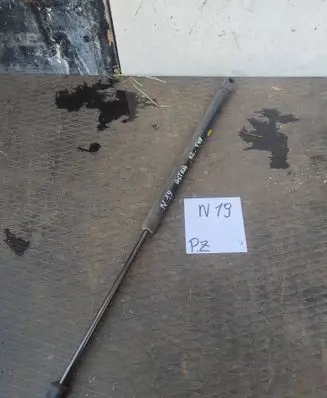 Opel Astra G Tailgate strut 56748392