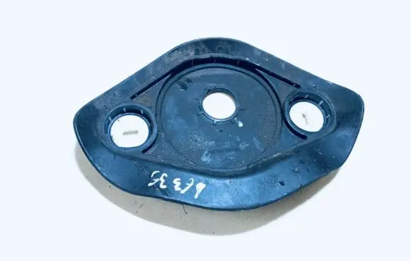 Citroen C4 I Other exterior part 9650755580