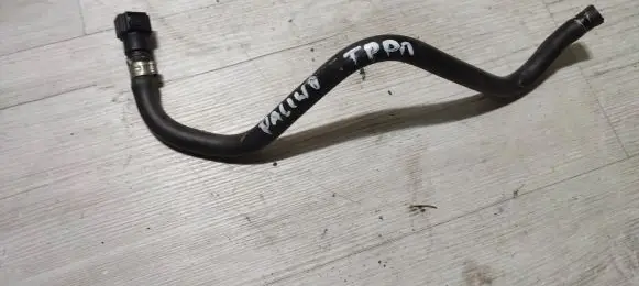 Fiat Tipo Fuel line pipe VAC000
