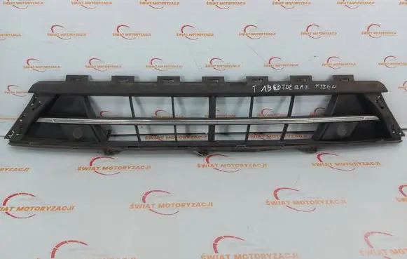 Ford Transit Custom Front bumper lower grill GK2117K946AA