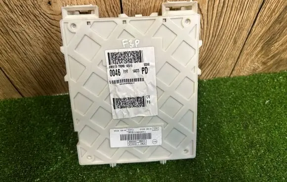 Ford Kuga II Gateway control module F1FT14A073PD
