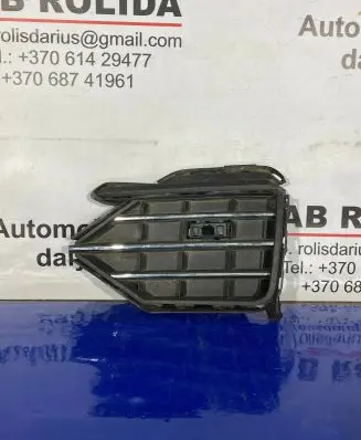 Volkswagen Touareg III Front bumper lower grill 760853666C