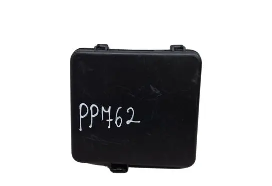 Mercedes-Benz Citan W415 Fuse box cover