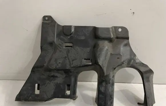 BMW 7 G11 G12 Rear underbody cover/under tray 7340192