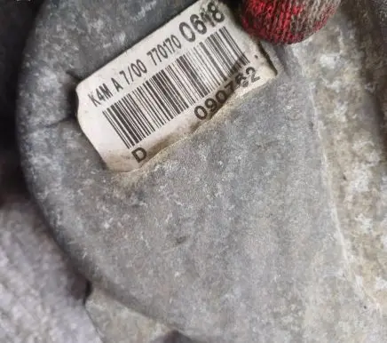 Renault Scenic I Timing belt guard (cover) 7701700618 090762