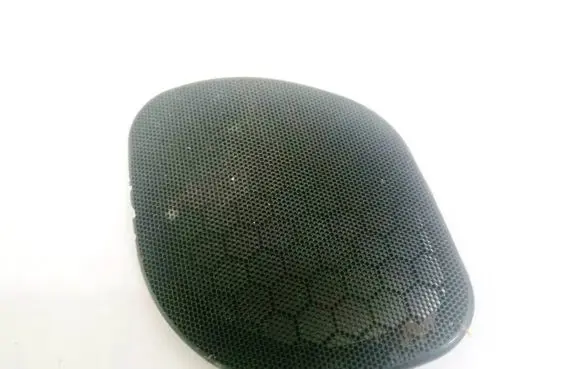 Side speaker trim/cover