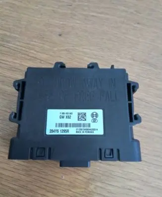 Immobilizer control unit/module