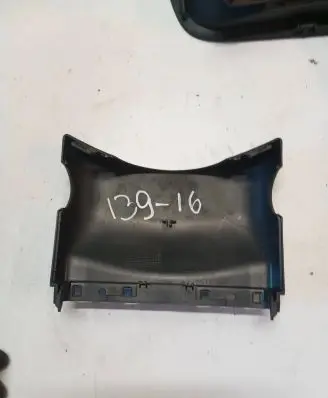 Volvo XC70 Steering wheel column trim 8648402 BQ2FA