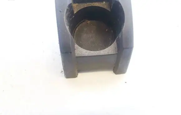 Cup holder