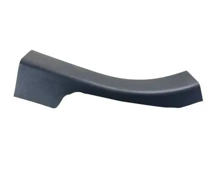 Ford Escape IV Rear sill trim cover LJ6BS13244AAW LJ6BS13244ABW
