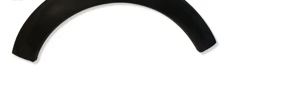 Citroen C3 Front arch trim 9812088680