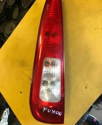 Ford Fusion Rear/tail lights