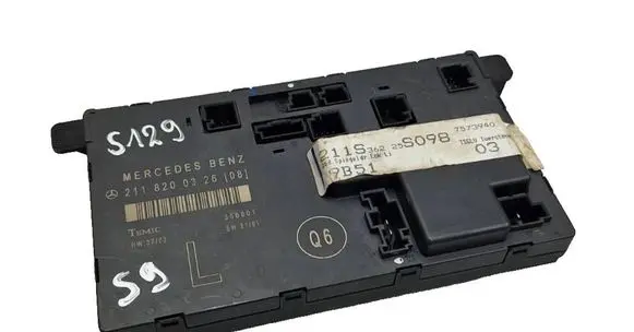 Door control unit/module