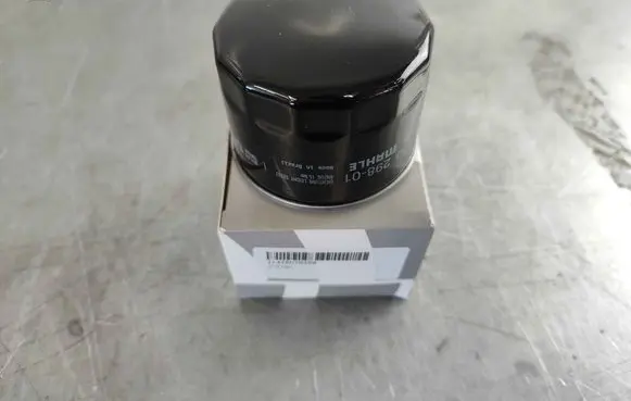 BMW M5 F90 Oil filter cover 11425B70298