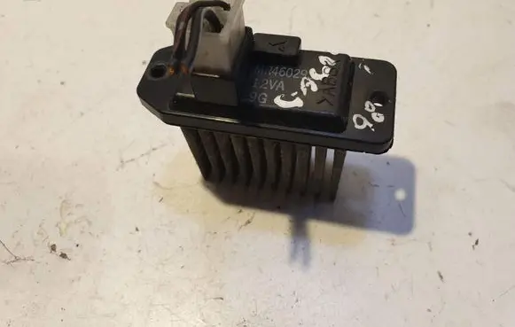 Mitsubishi Galant Heater blower motor/fan resistor MR460293