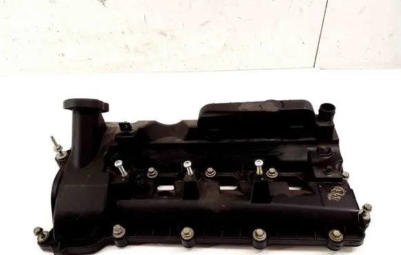 Jaguar F-Pace Rocker cam cover DX236P052AA