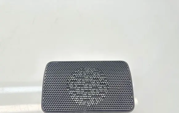 Toyota Yaris Cross Subwoofer grill/trim 55510K0010 EC01017