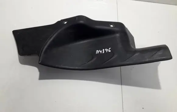 Mitsubishi Outlander Other interior part 7656a038