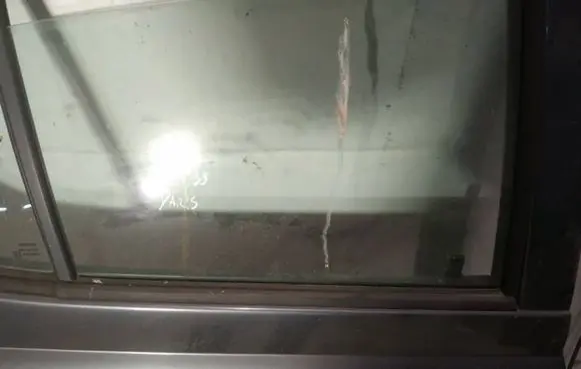 Toyota Yaris Rear door glass trim molding