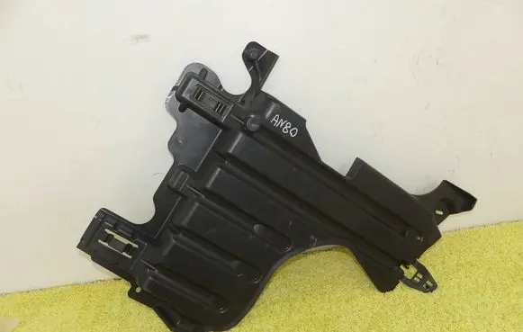 Citroen C3 Aircross Rear underbody cover/under tray 9825552080
