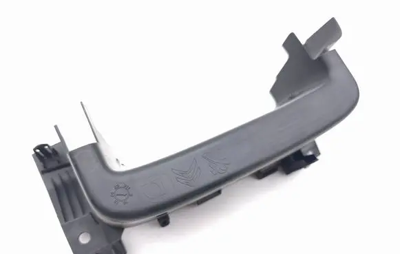 Peugeot 508 II Other interior part 9821383177