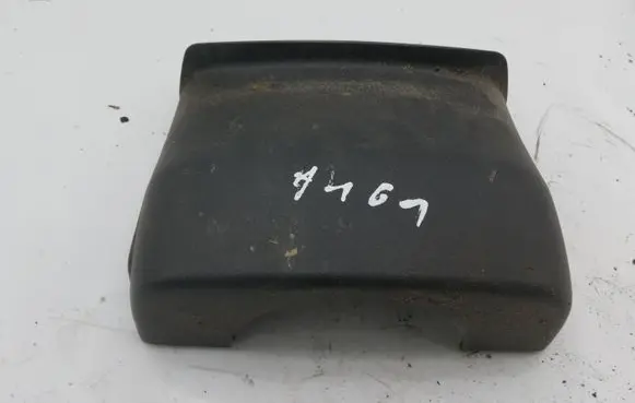 Hyundai Santa Fe Steering wheel column trim 8485126000