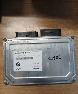 BMW 3 E90 E91 Engine control unit/module 7516207 7507493 7532949
