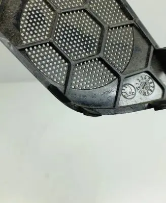 Side speaker trim/cover