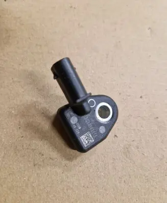 Volkswagen Arteon Airbag deployment crash/impact sensor 3Q0959351A