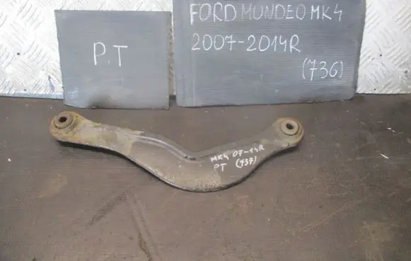 Ford Mondeo MK IV Rear control arm 6G915500BA