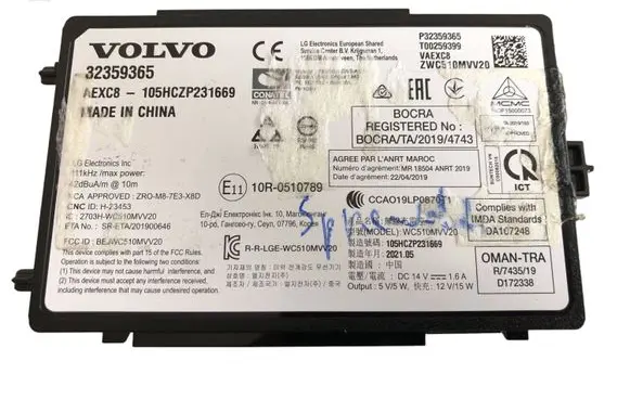 Volvo XC90 Wireless charging module 32359365 T00259399 P32359365