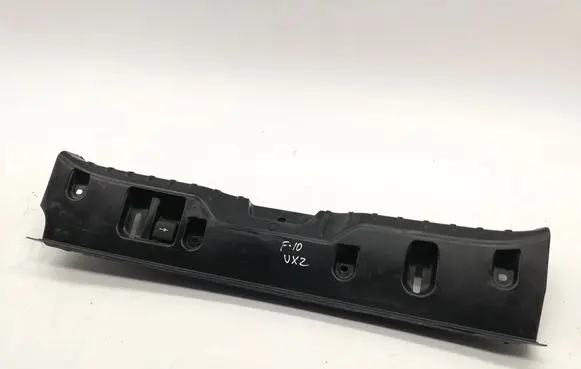 BMW 5 F10 F11 Trunk/boot sill cover protection 51477227535