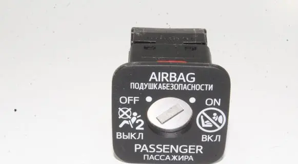 Lexus GS 250 350 300H 450H Passenger airbag on/off switch 