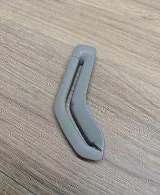 Volvo XC90 Seat belt trim 