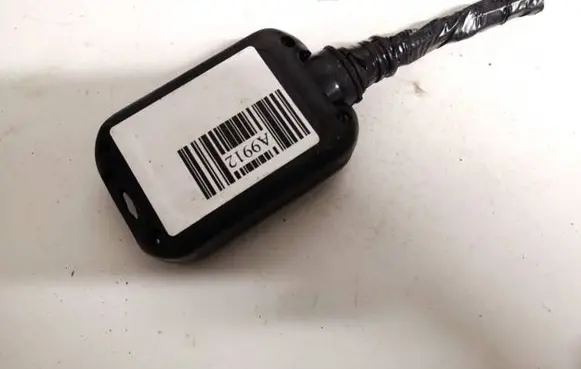 Nissan Note (E11) Other control units/modules 97ra011301 97ra-011301