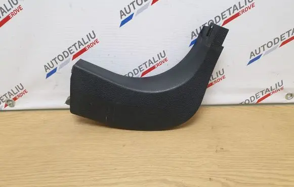Foot area side trim