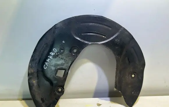 Chevrolet Camaro Front brake disc dust cover plate L14315A