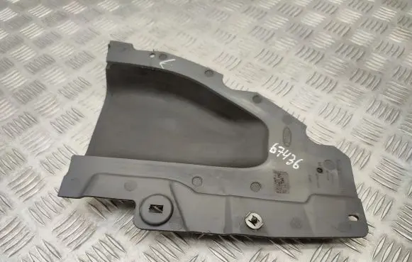 Ford Focus Other under body part 