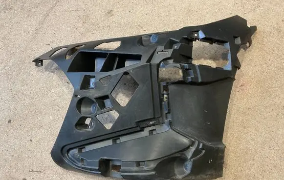 BMW 3 G20 G21 Front bumper mounting bracket 8085473