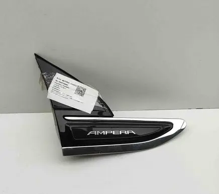 Fender trim (molding)