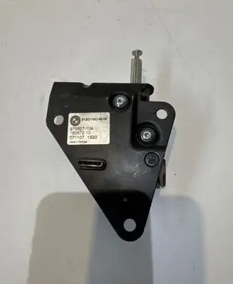 BMW X5 E70 Tailgate release/open handle 51247102149 975827104 071107