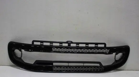 Volkswagen Up Front bumper lower grill 1S0853677