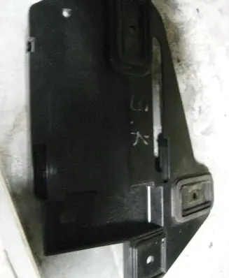 Lincoln Navigator Holder (bracket) JL1T14D190AA