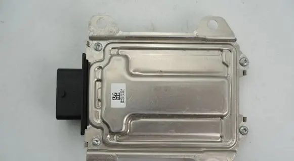 Engine control unit/module ECU