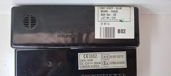 Other control units/modules