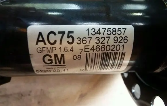 Opel Insignia A Front shock absorber/damper 13475857