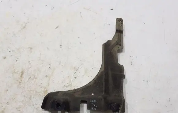 Renault Arkana Trunk boot underbody cover/under tray 748A33486R