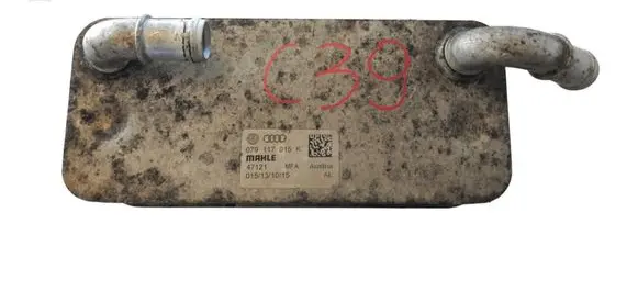 Audi A8 S8 D4 4H Engine oil radiator 079117015K
